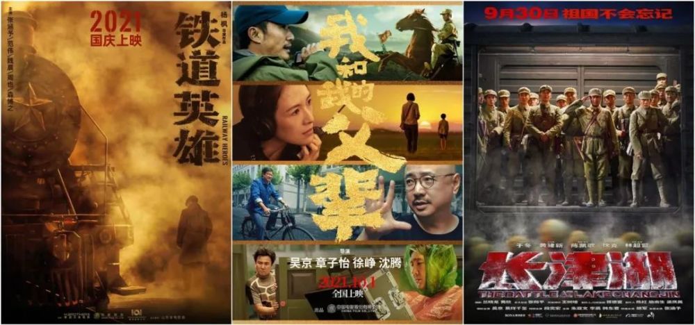 最新上映电影，开启观影新篇章，引领热潮涌动