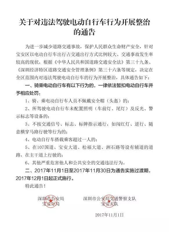 探究最新限制的影响与应对策略，应对之道与未来展望