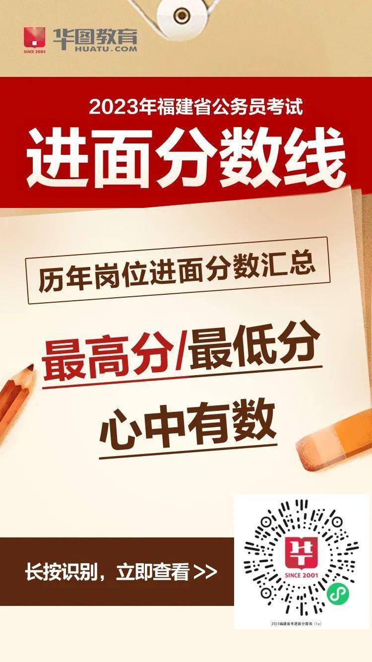 新澳门期期准精准,时代资料解释落实_进阶款15.768