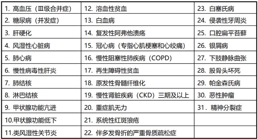 曾道道人资料免费大全,正确解答定义_粉丝款41.92