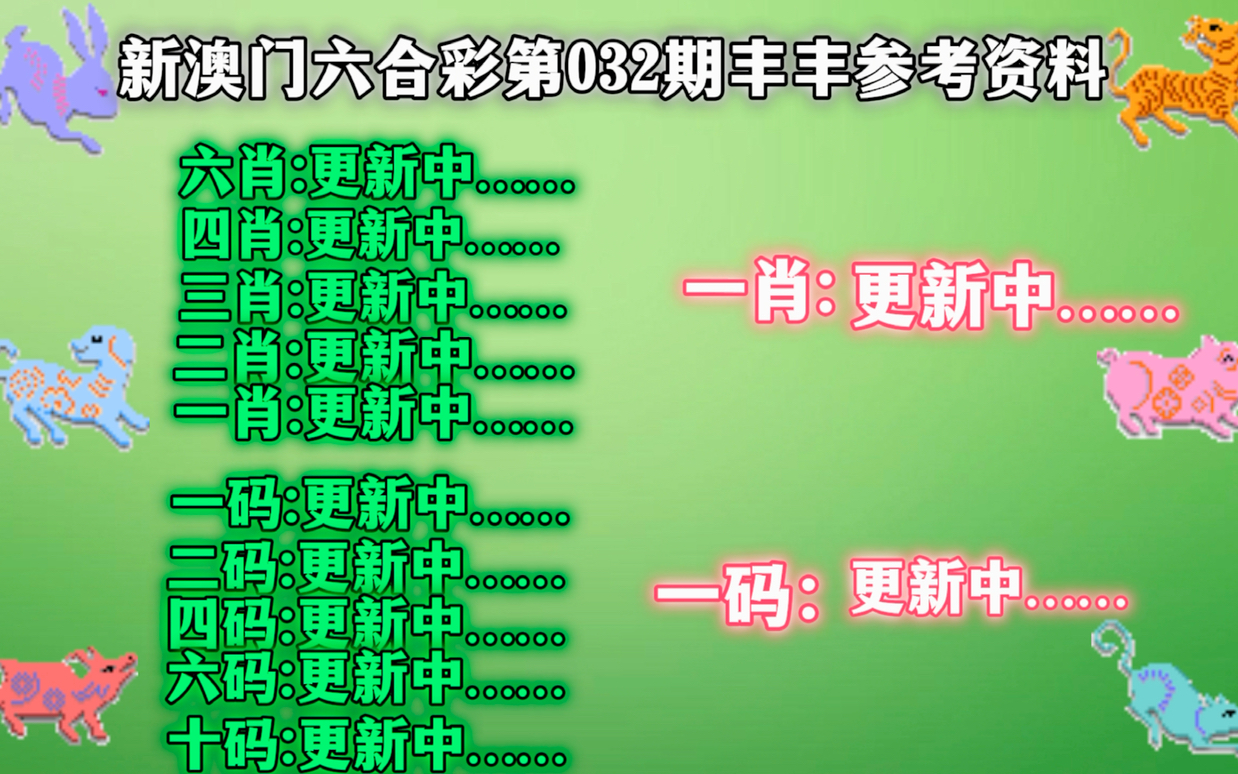 澳门一肖一码100%精准王中,效率资料解释落实_YE版52.268