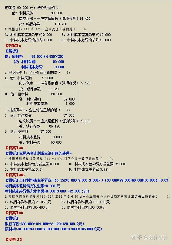 金钥匙免费资料大全澳门｜最新答案解释落实