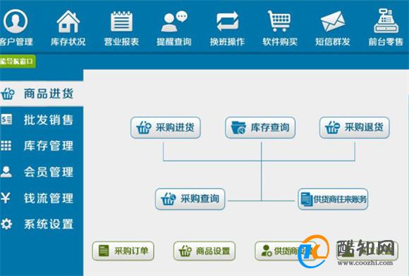 管家婆一肖一码最准一码一中,广泛的关注解释落实热议_领航版84.78