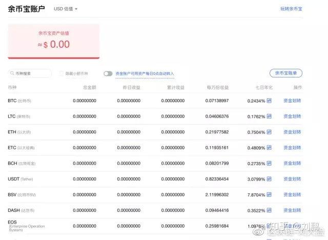 新澳准资料免费提供,收益成语分析落实_冒险版60.916