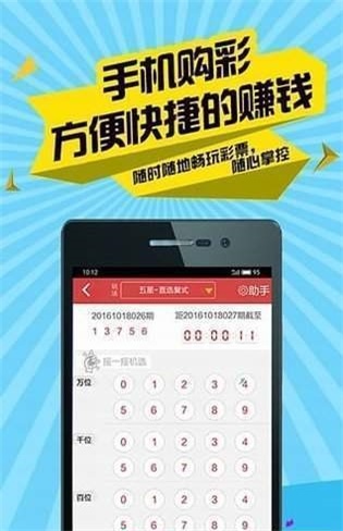 二四六期期准免费资料,精细设计解析_nShop66.111