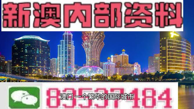 2024新澳最精准资料大全｜实用技巧与详细解析