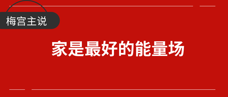 2024年奥门管家婆资料,迅速执行设计计划_Gold15.661