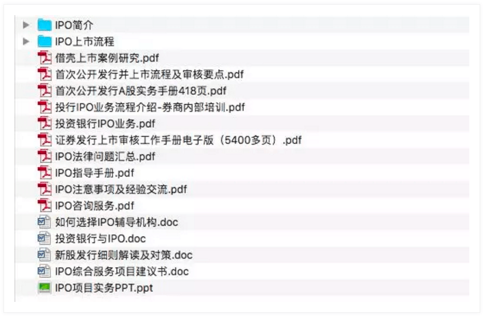 新澳今天最新资料2024,前沿研究解析_OP11.201