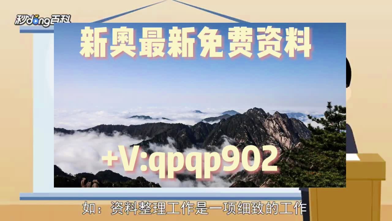 澳门正版免费全年资料大全旅游团,全面计划执行_工具版60.275