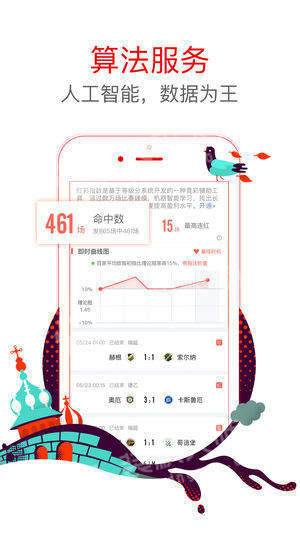 澳门天天开彩大全免费,深度解答解释定义_suite91.305