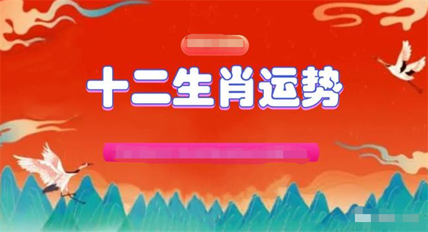 澳门一肖一码100准免费资料2024,精准实施分析_精简版69.959