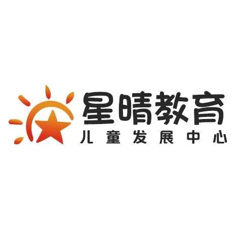 诏安最新招聘信息汇总