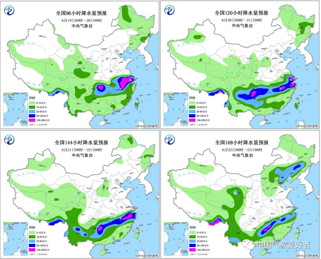 瑞安最新天气预报及气象分析概述