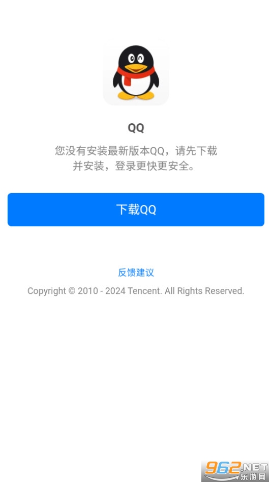 QQ最新版本下载，全新功能与特色体验