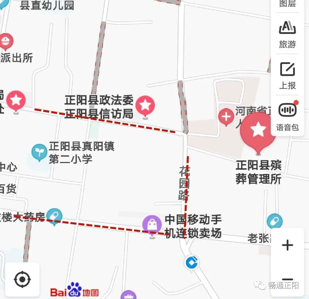 正阳县未来蓝图，最新规划图揭秘城市发展新动向