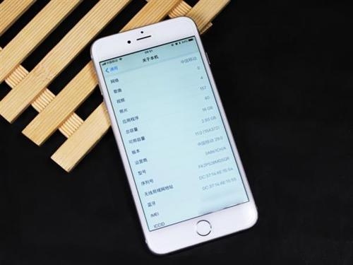 苹果iPhone 6最新版本全面解析