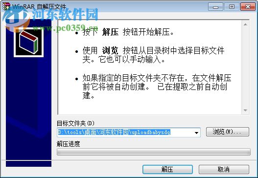 淘宝最新地址揭秘，电商巨头动态及未来趋势探索