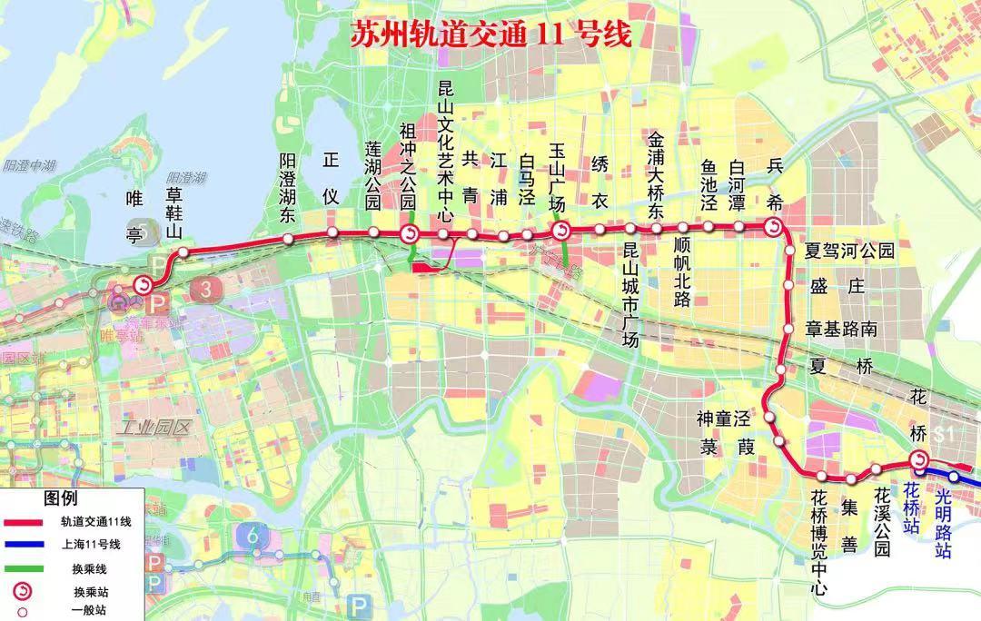 上海地铁线路图最新概览