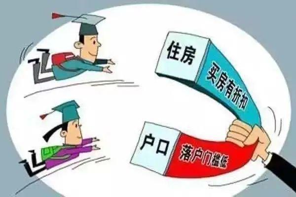 三亚落户最新政策解读及其影响分析