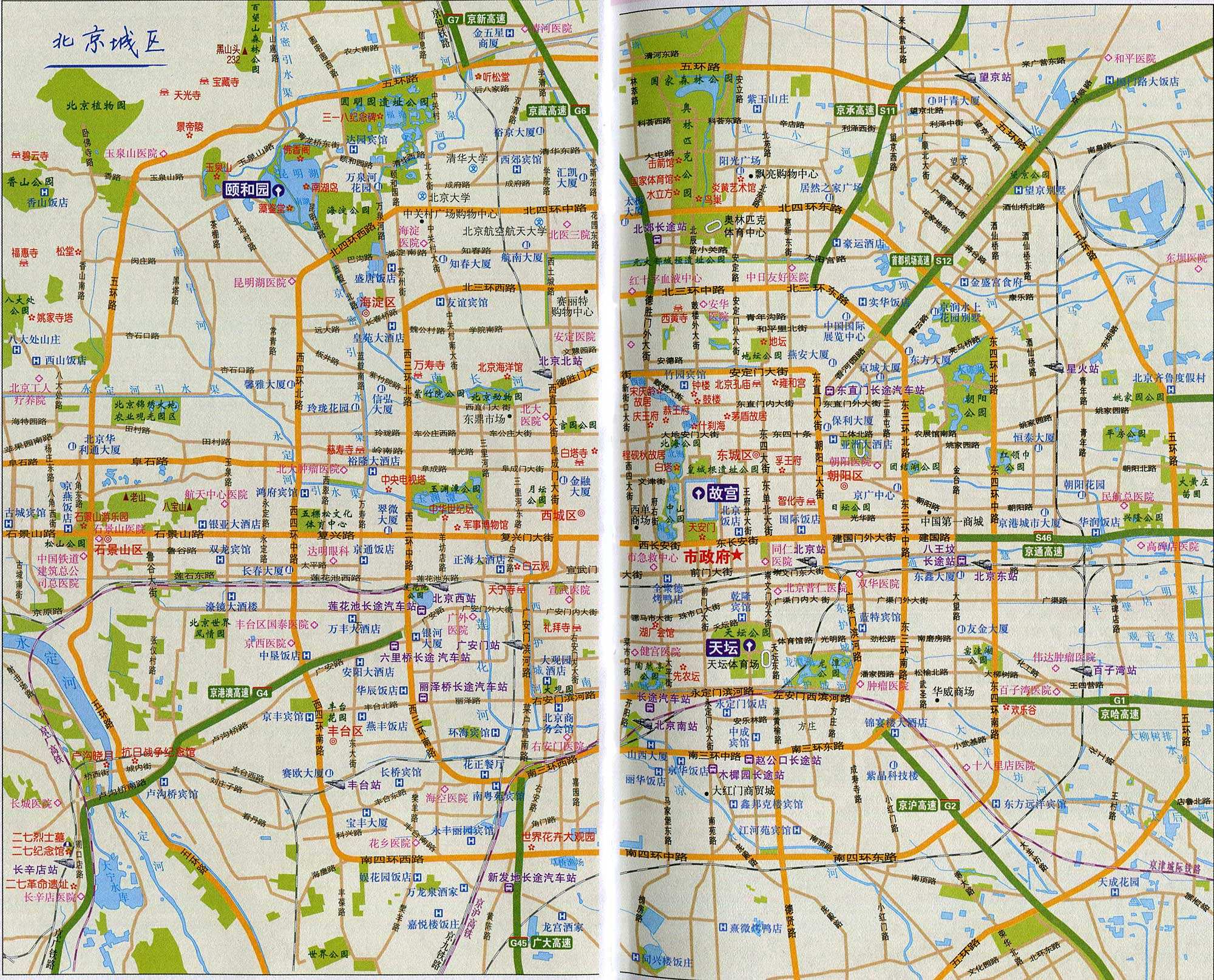 北京市地图最新概述概览