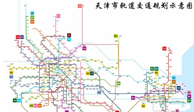 Z2线地铁最新动态速递