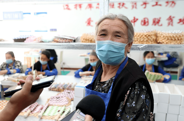 最新援疆干部待遇