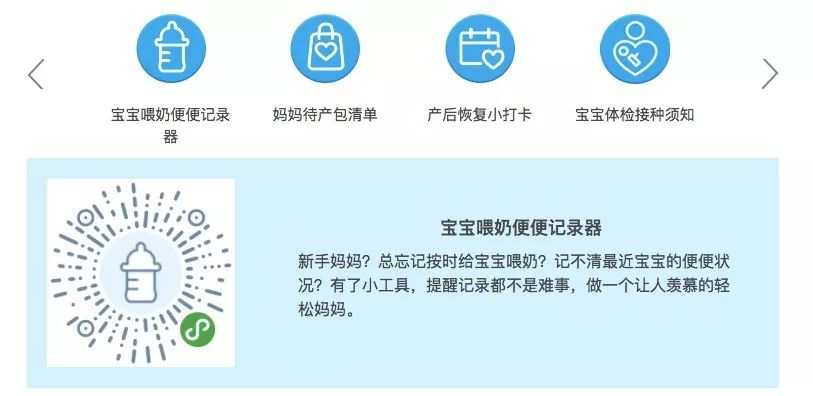 蒙牛最新招聘动态，携手共创乳业辉煌，打造人才高地