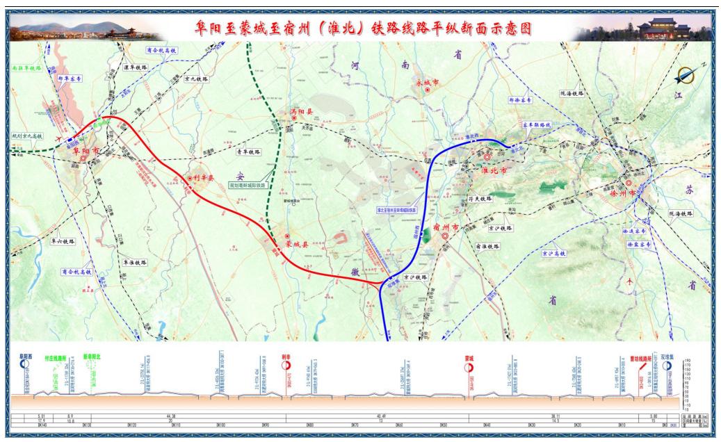 阜淮高速最新动态全面解析