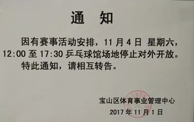 最新科技进展及其对人类生活影响的探索，边界何在？