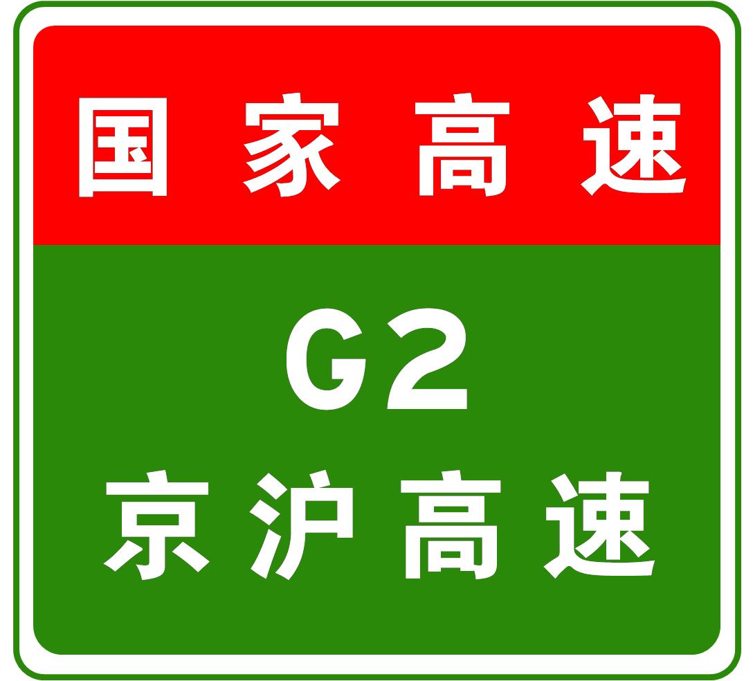 天津高速事故最新报道概况