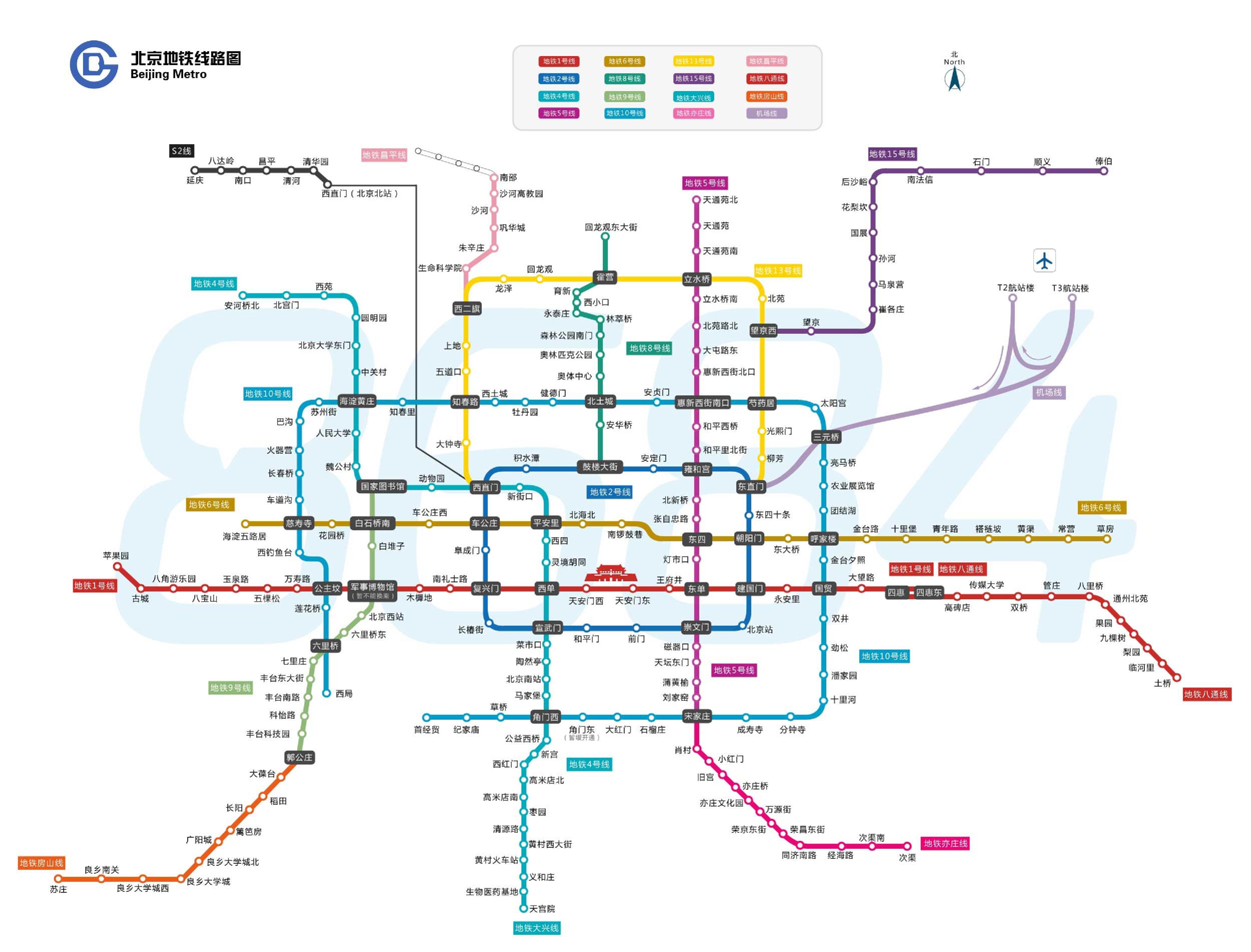 北京地铁最新版地图，探索城市脉络的指南