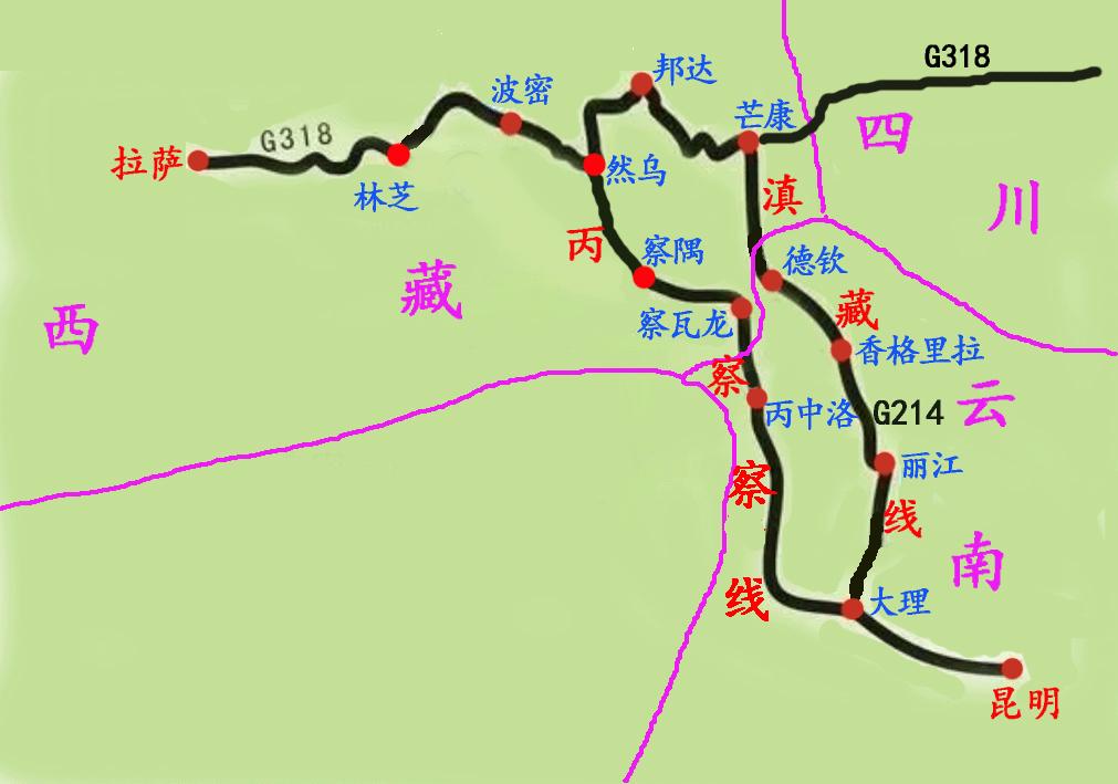 新藏线实时路况详解报告