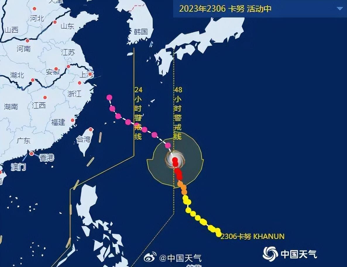 最新台风登陆，应对与防范指南