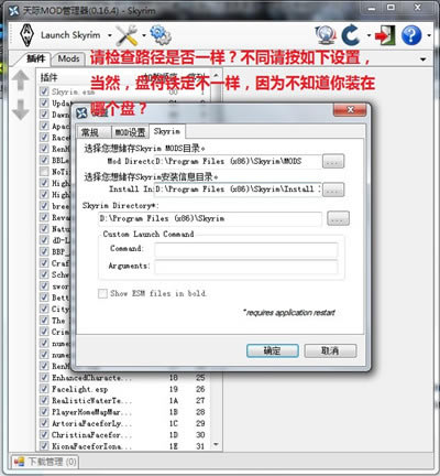 NMM最新汉化版，游戏世界全新探索之旅