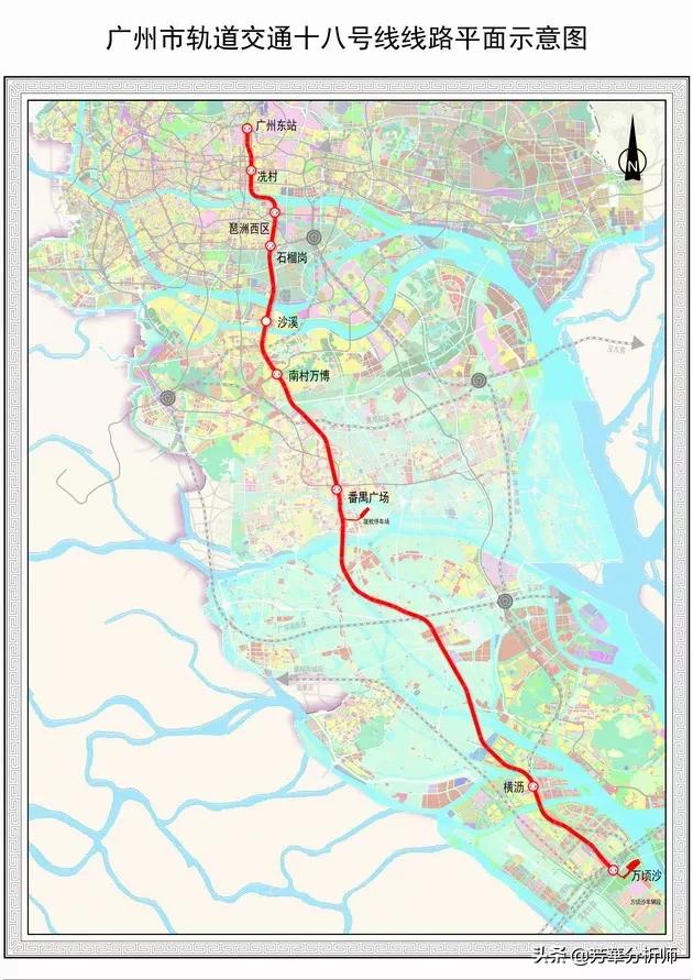 广州地铁8号线最新进展、规划与面临的挑战