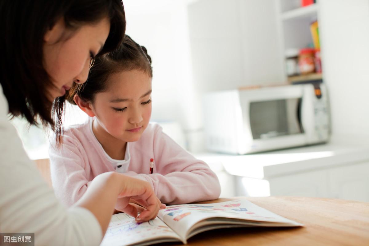 最新幼儿园中班评语概览，孩子们的成长足迹