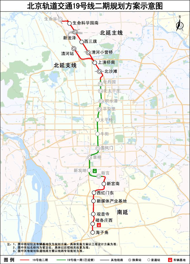 揭秘，全新地铁规划全景解析——揭秘最新地铁线路全景图（地铁线路图全景解析）