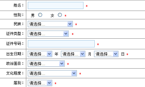 最新成人导航，探索未知领域的新篇章之旅