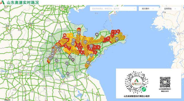 山东高速最新路况全面解析